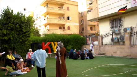 فرع أكتوبر