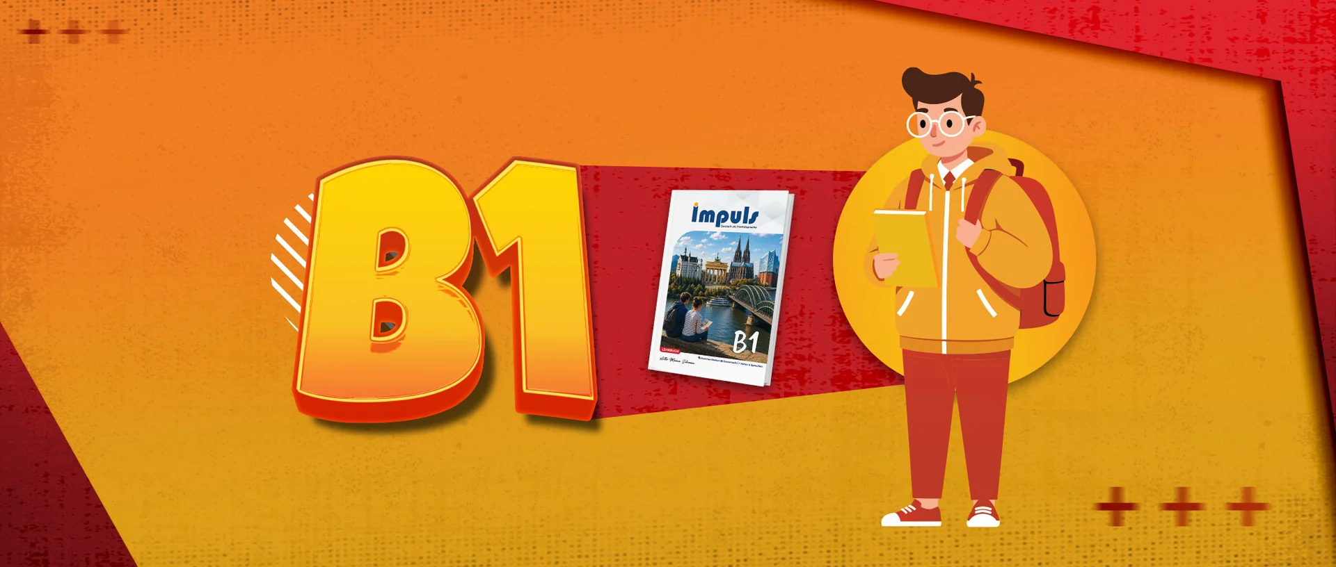 كورس الألمانية للمستوى المتوسط والمتقدم B1