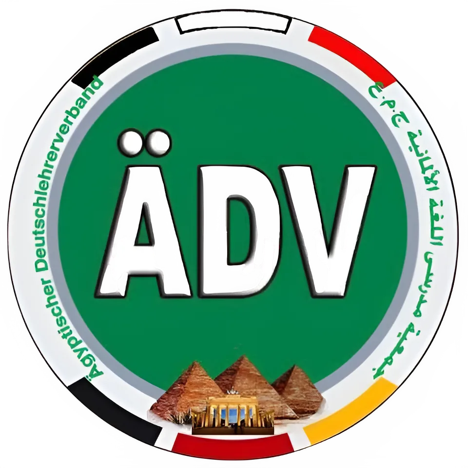 الشريك 6