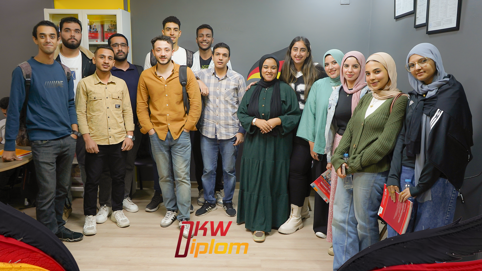 دبلومة DKW
